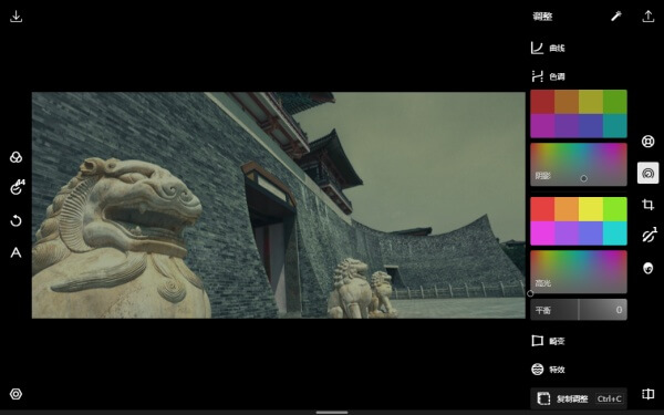 如何去模拟一部电影的画面风格 如何去模拟一部电影的画面风格