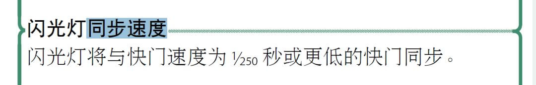 技巧丨三分钟理清人像布光思路