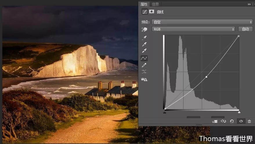 风光党必学！后期调曝光的基础：曲线工具