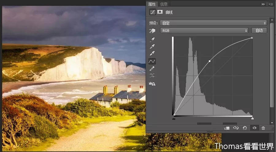 风光党必学！后期调曝光的基础：曲线工具