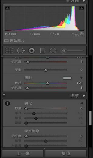 纯干货！仅需七步教你调出滨田英明的日系胶片风