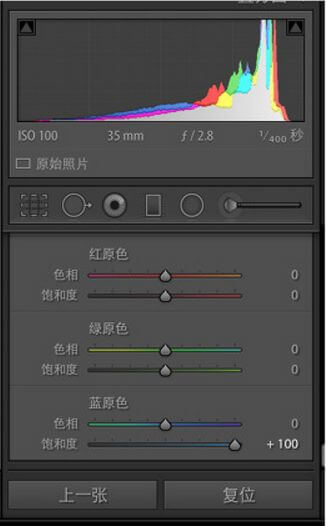 纯干货！仅需七步教你调出滨田英明的日系胶片风