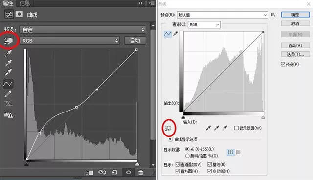 风光党必学！后期调曝光的基础：曲线工具