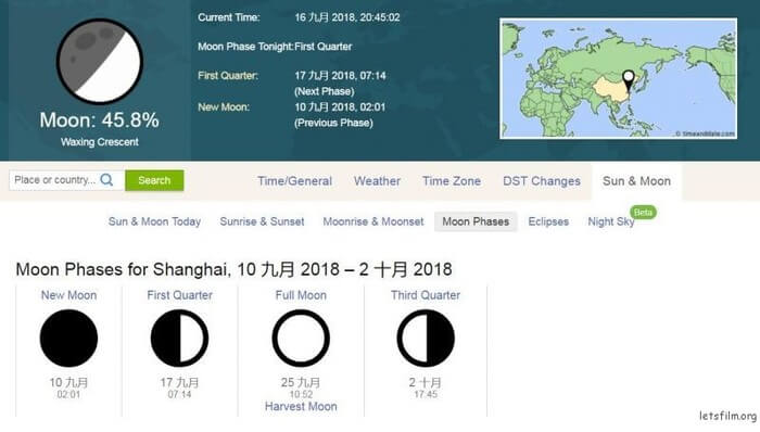 星空摄影科普 了解星空拍摄的基本常识