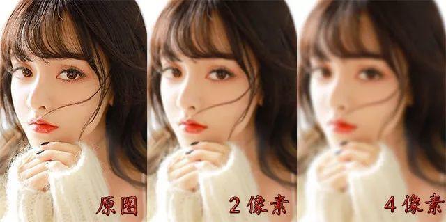 PS“模糊”滤镜快速入门指南