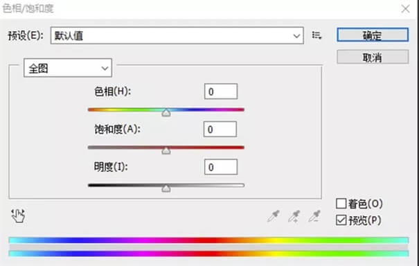 如何利用色彩拍出更精彩的照片？